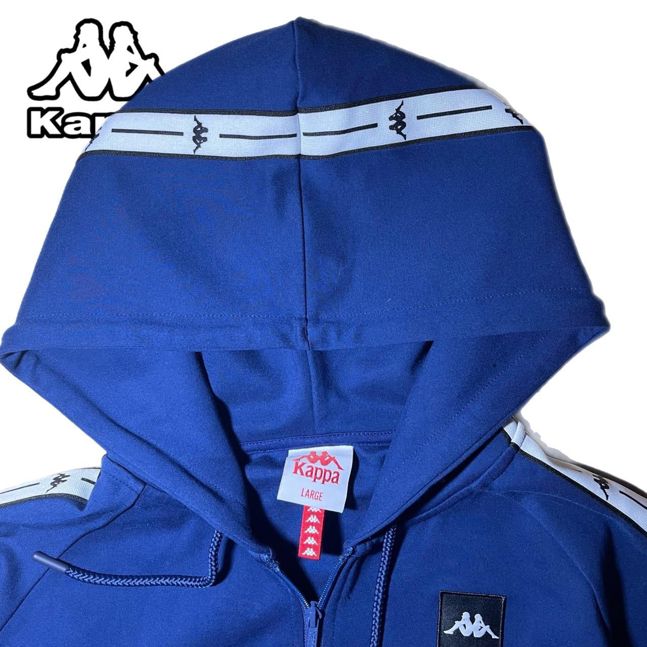 Kappa Jacket