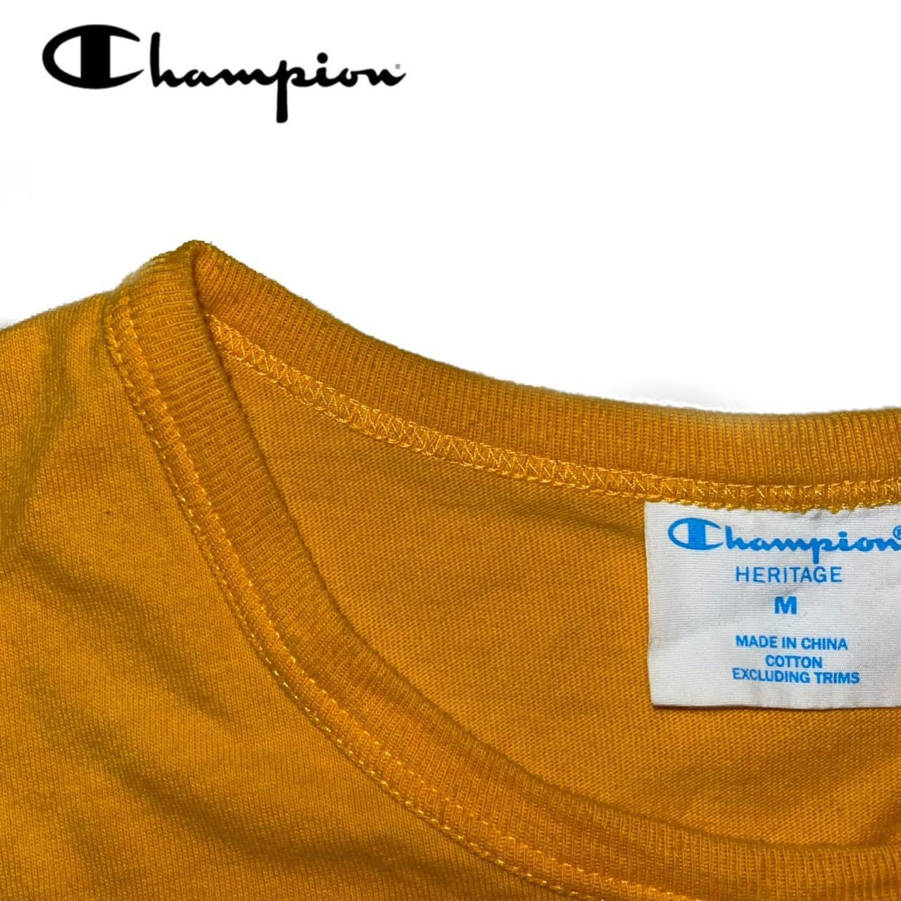 Champion Yellow/Blue T-Shirt