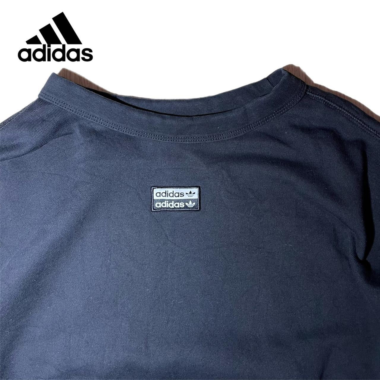 Adidas Black Three Stripe Crewneck